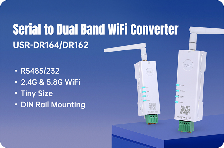 USR-DR164